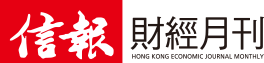 EJM Logo